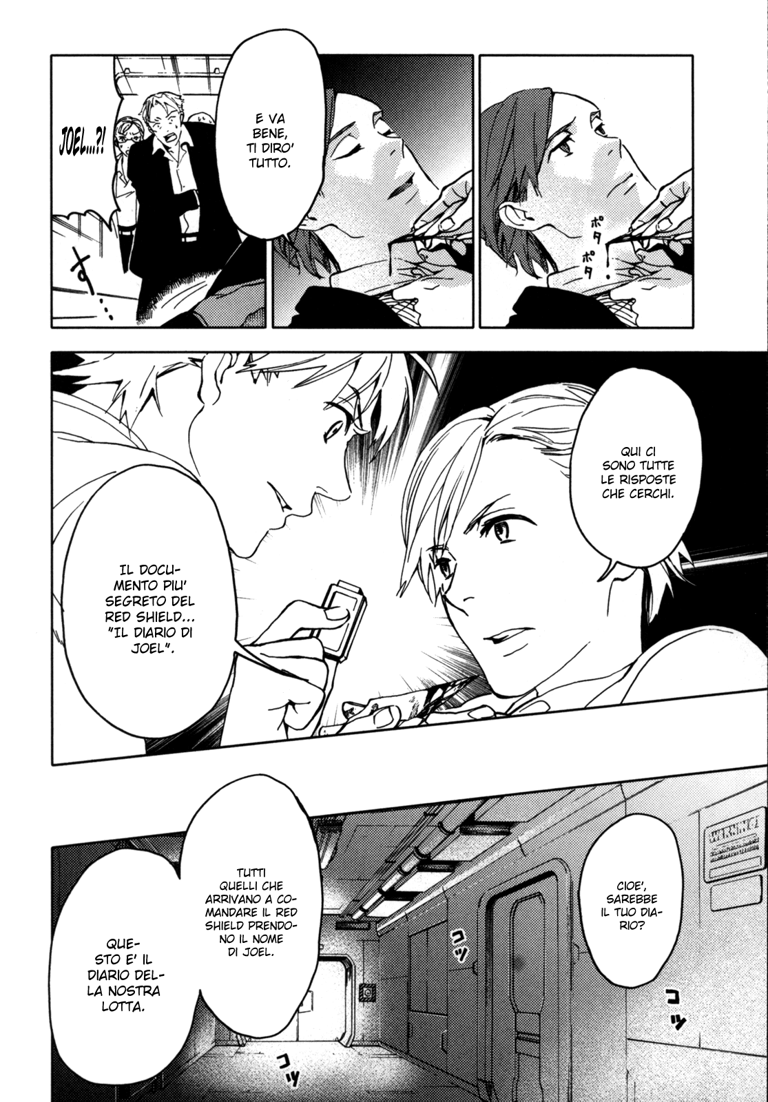 Read Blood + Manga Online