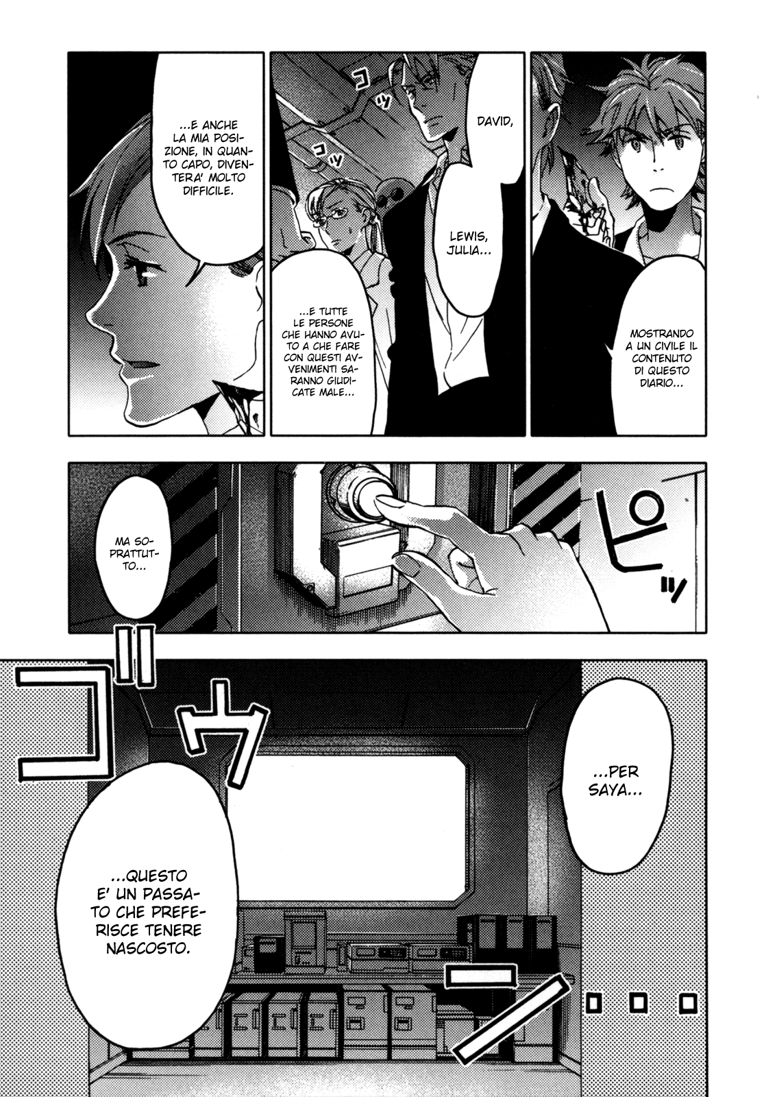 Read Blood + Manga Online