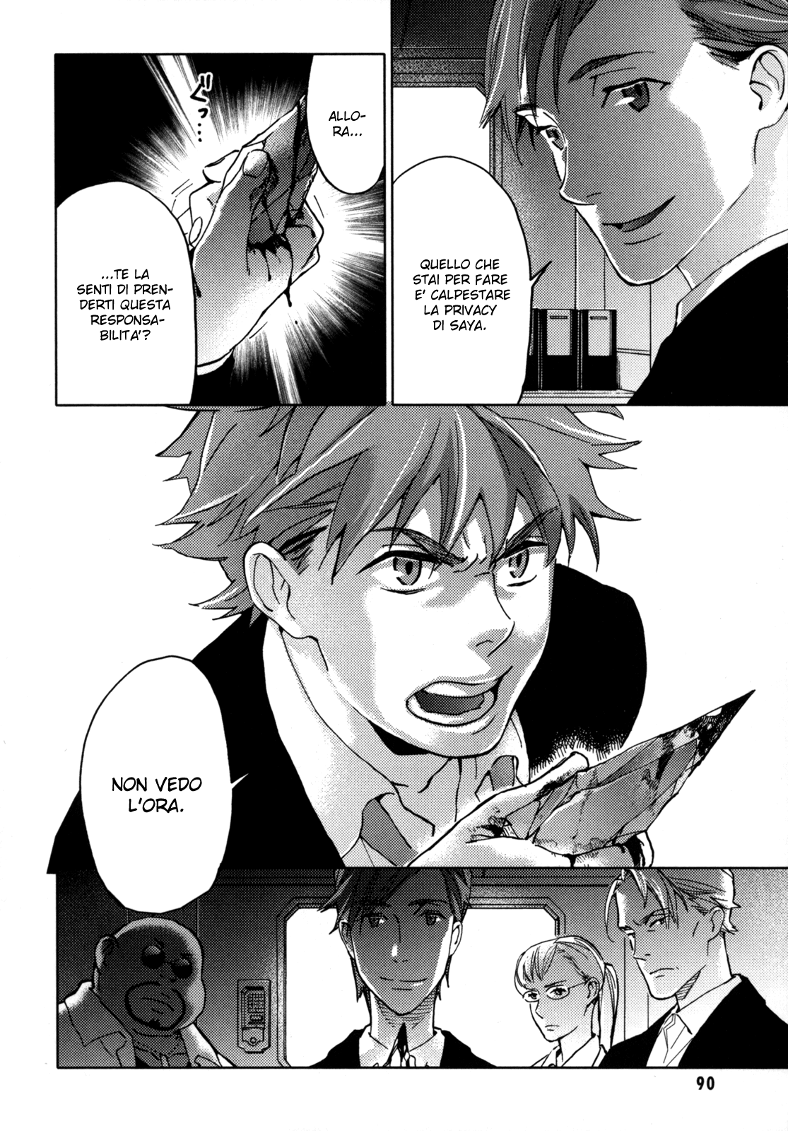 Read Blood + Manga Online