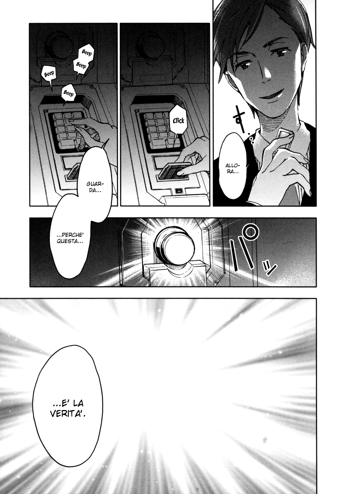 Read Blood + Manga Online