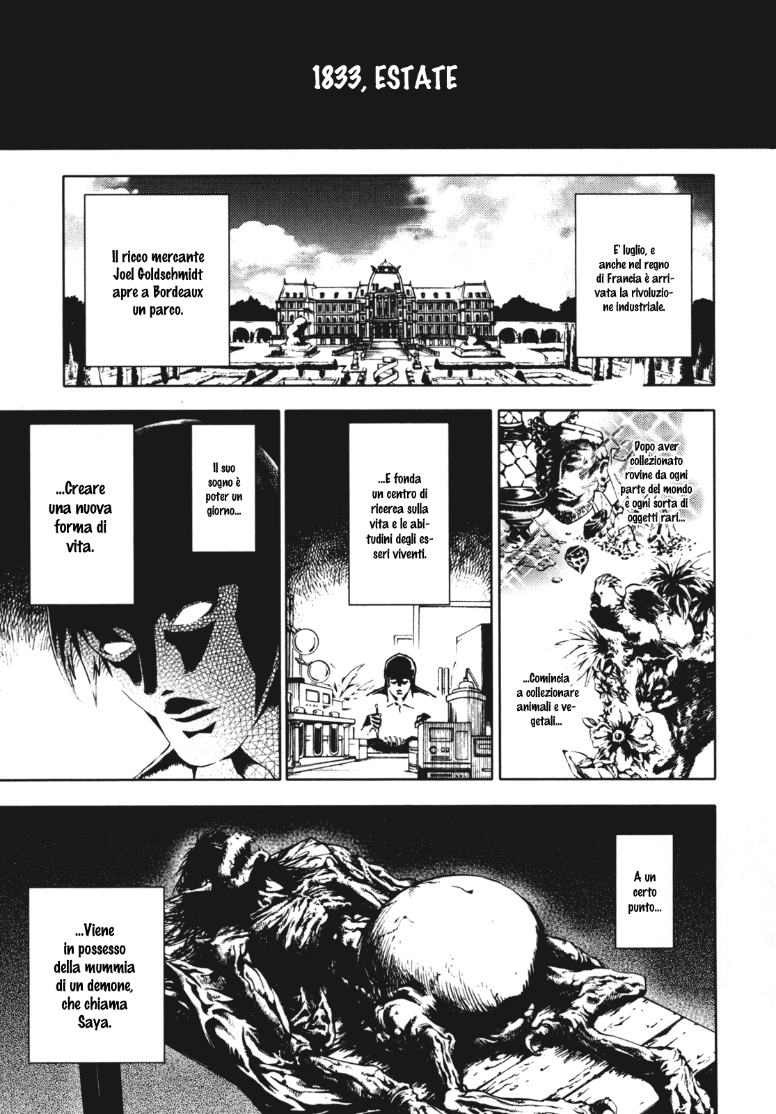 Read Blood + Manga Online