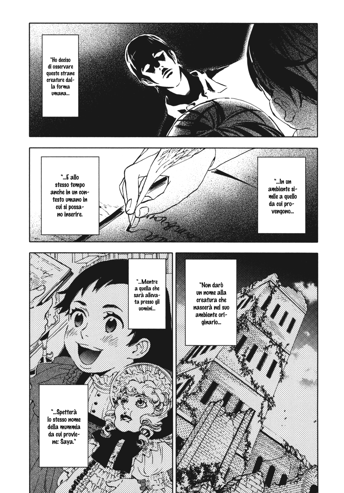 Read Blood + Manga Online