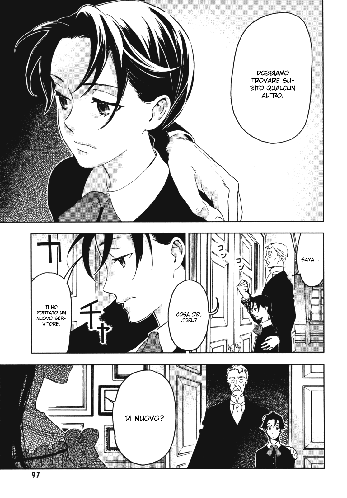 Read Blood + Manga Online