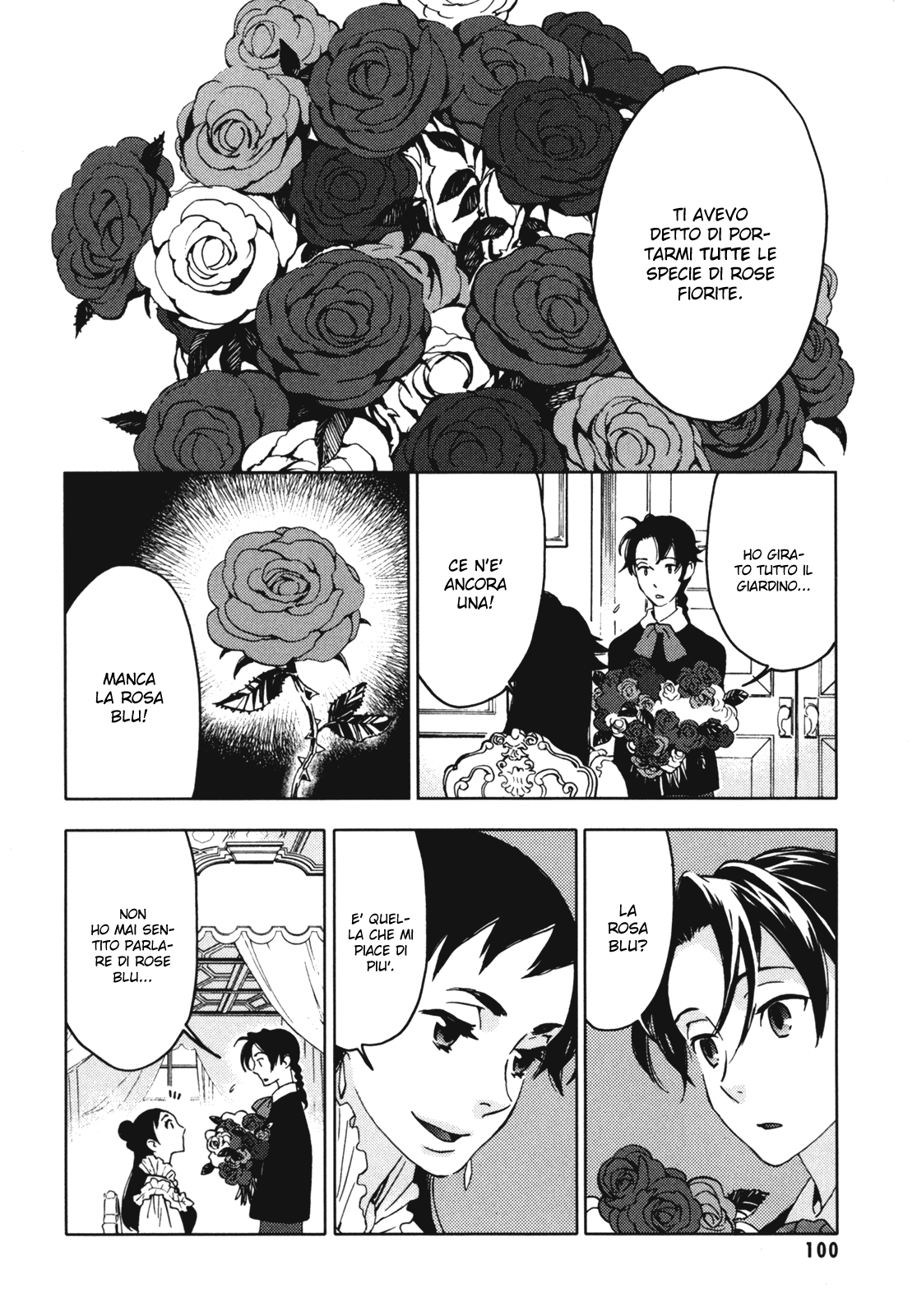 Read Blood + Manga Online