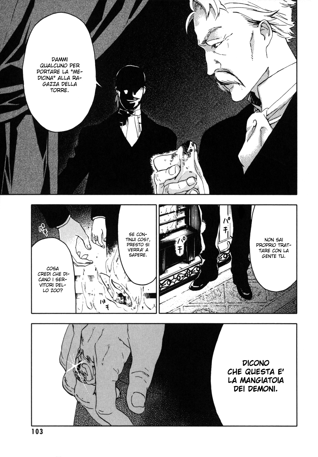 Read Blood + Manga Online