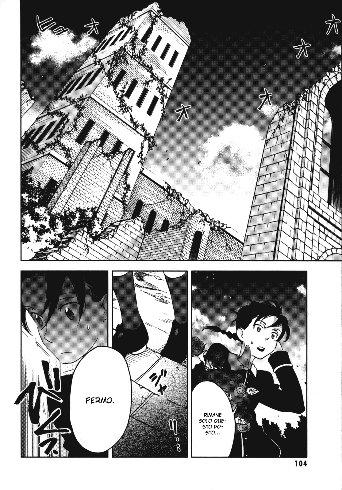 Read Blood + Manga Online