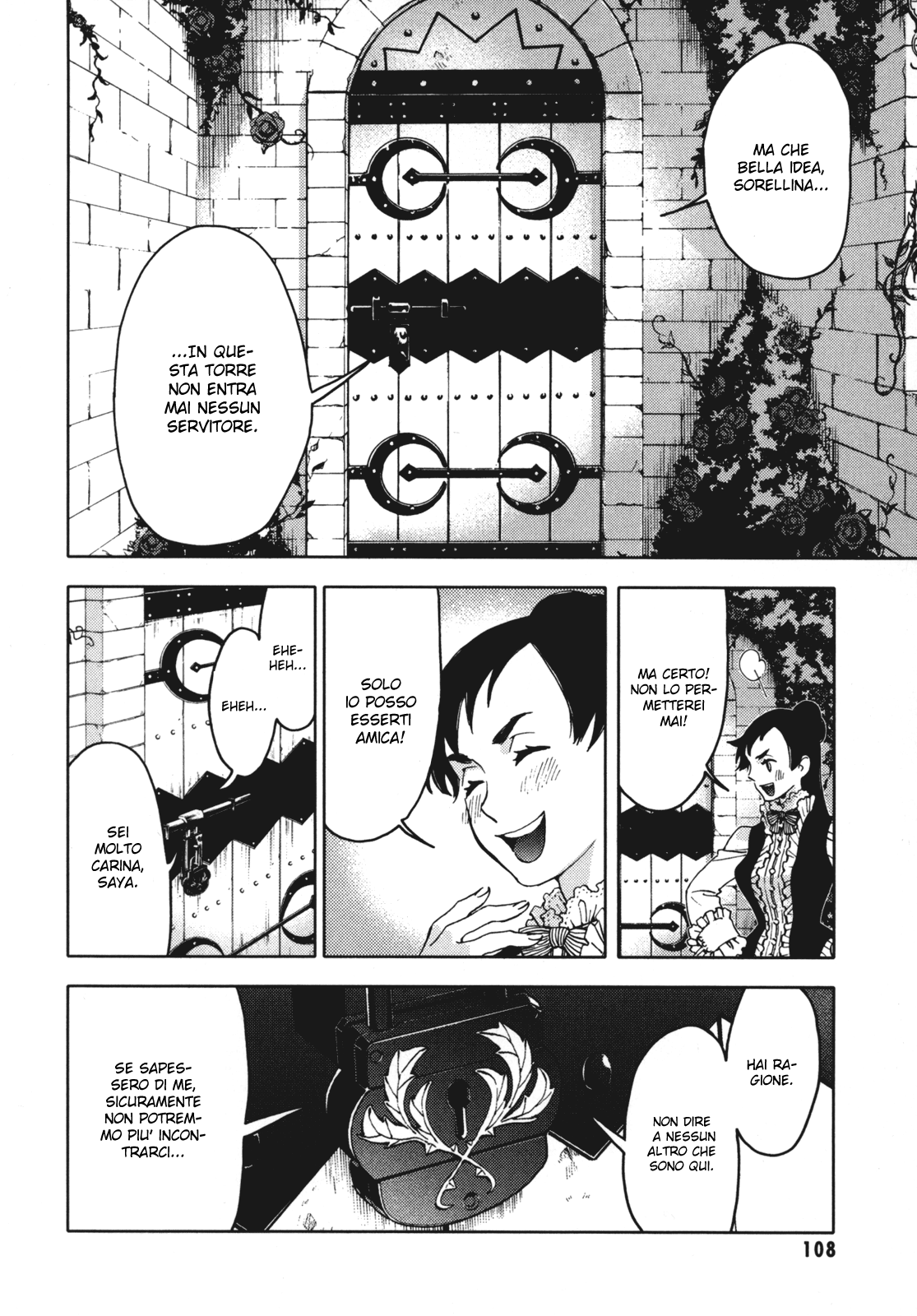 Read Blood + Manga Online