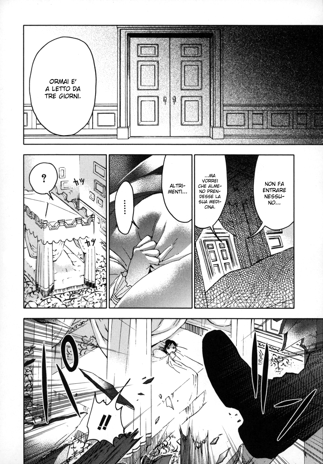 Read Blood + Manga Online