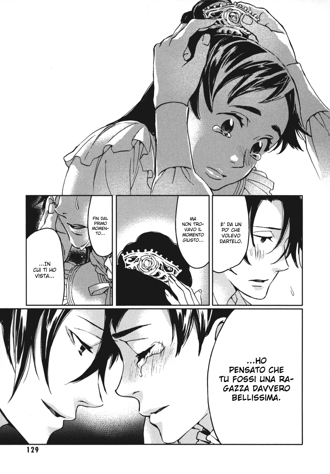 Read Blood + Manga Online