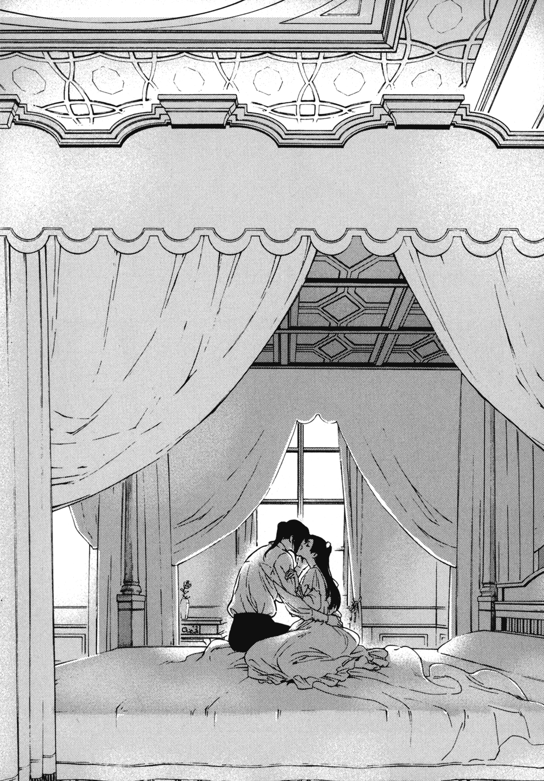 Read Blood + Manga Online