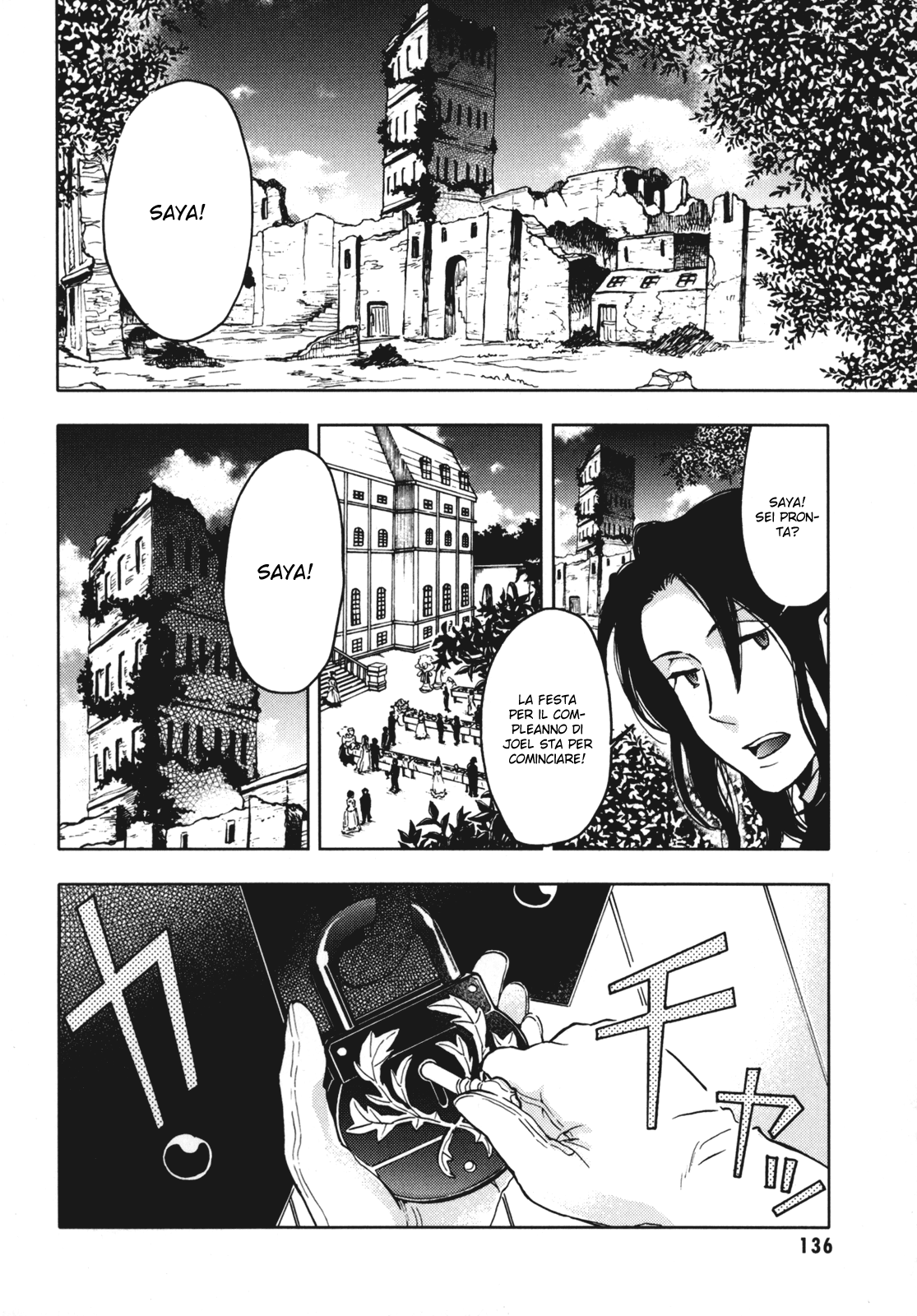 Read Blood + Manga Online