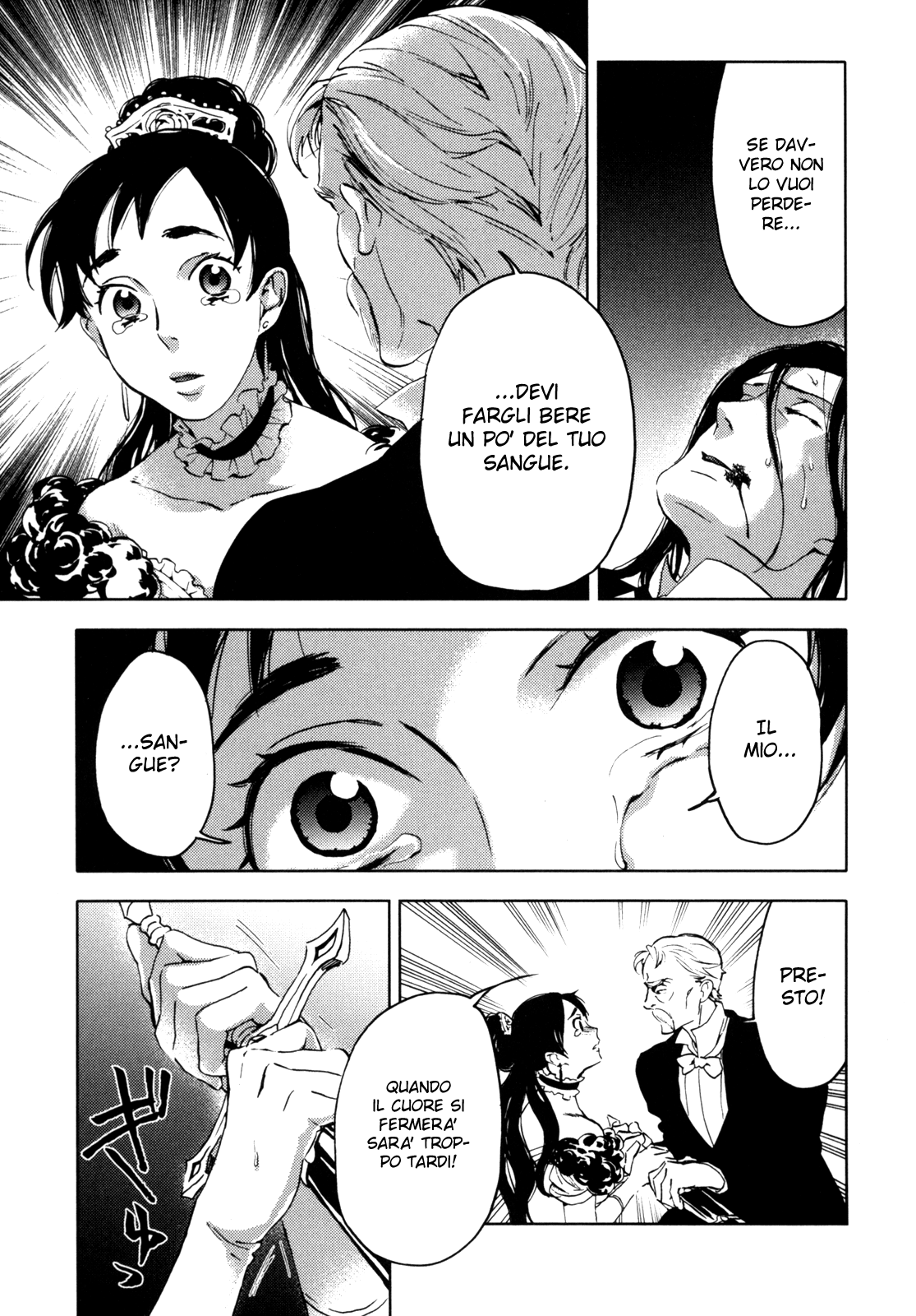 Read Blood + Manga Online