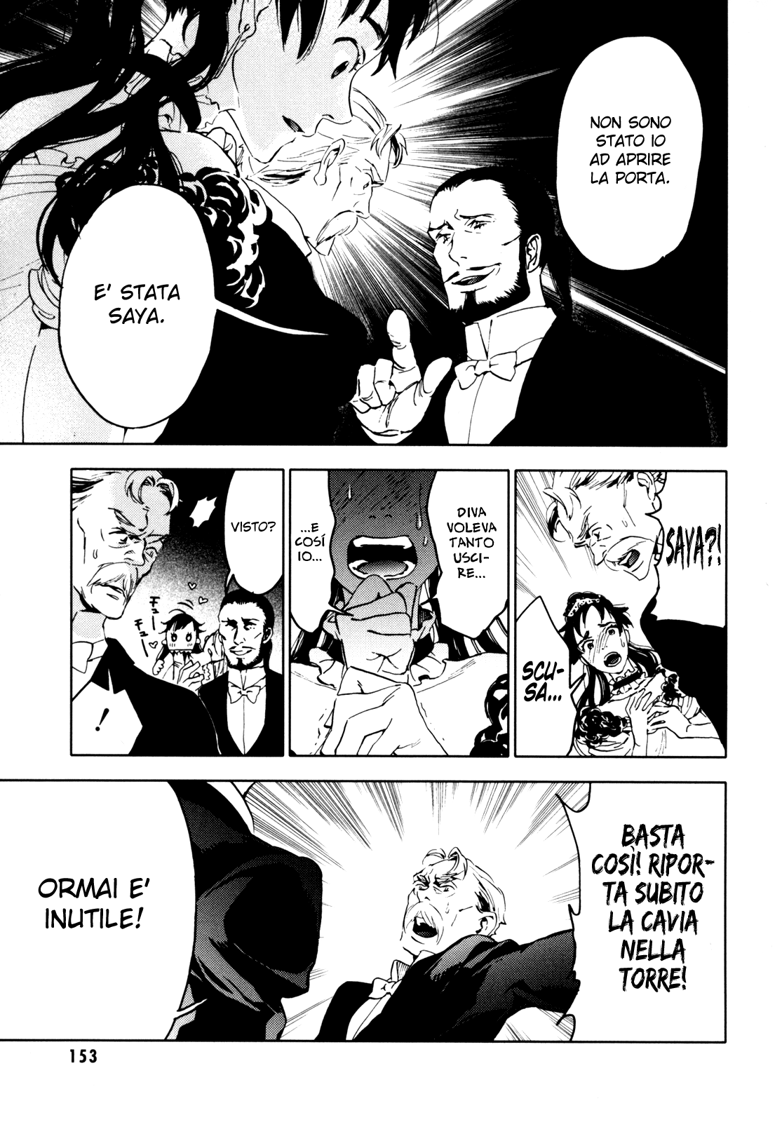 Read Blood + Manga Online