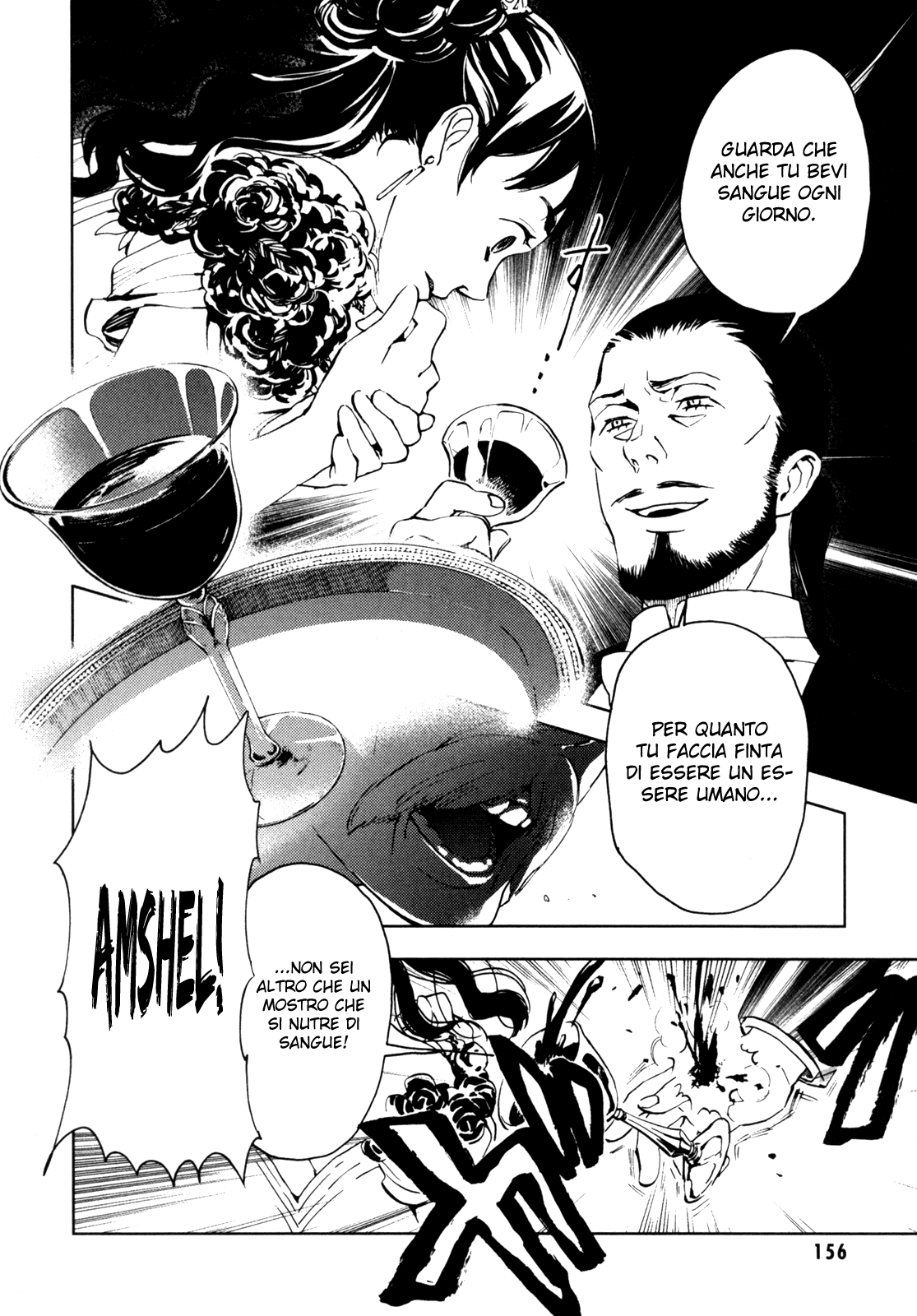 Read Blood + Manga Online