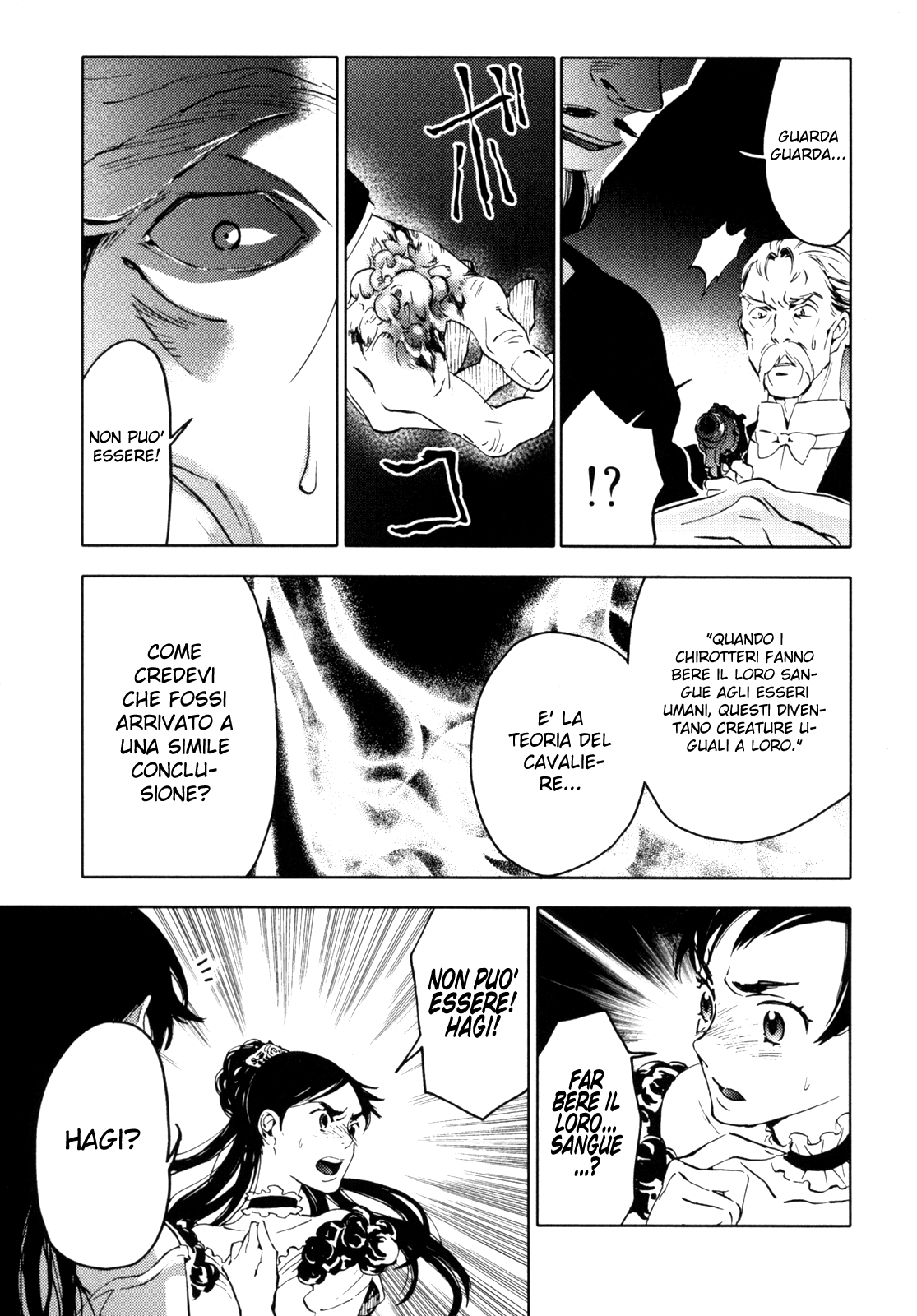 Read Blood + Manga Online