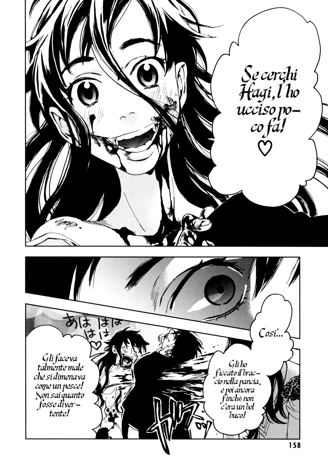 Read Blood + Manga Online