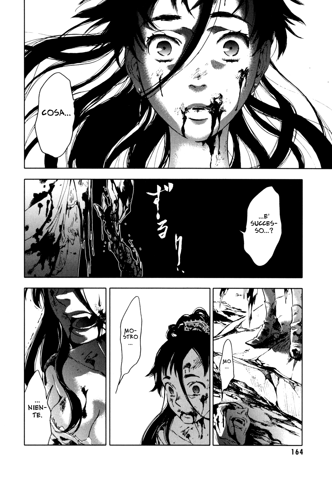 Read Blood + Manga Online