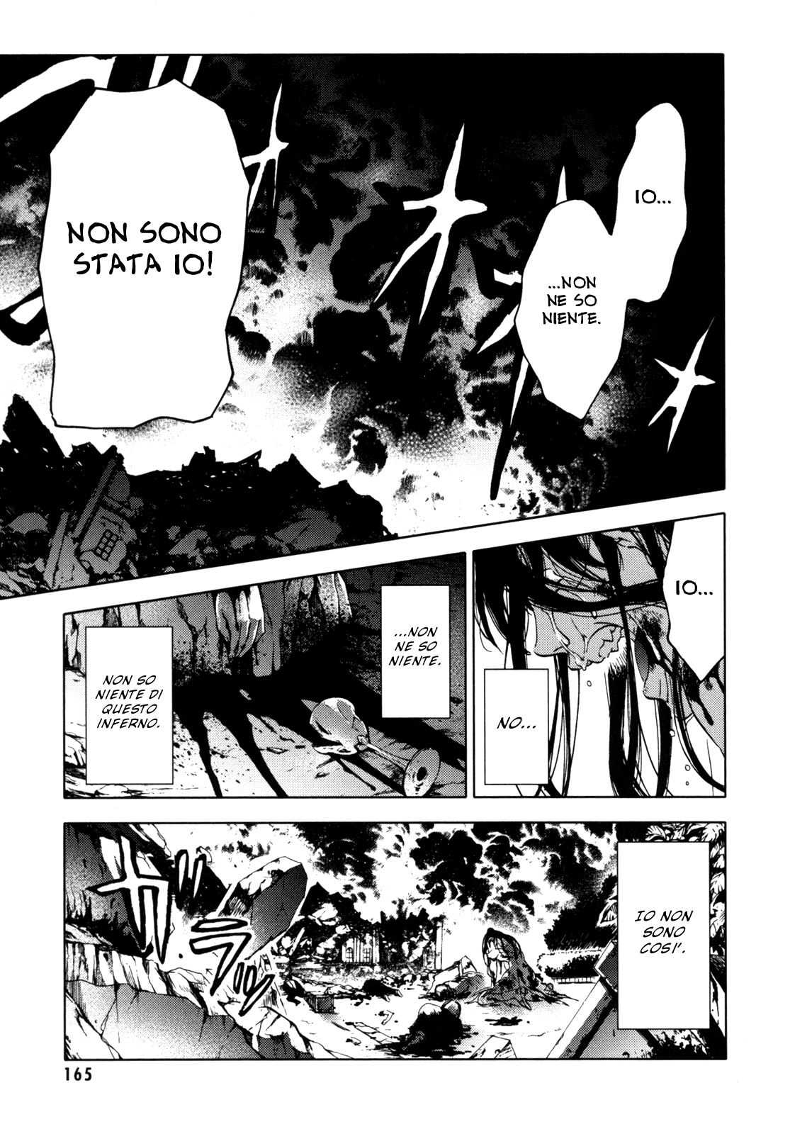 Read Blood + Manga Online