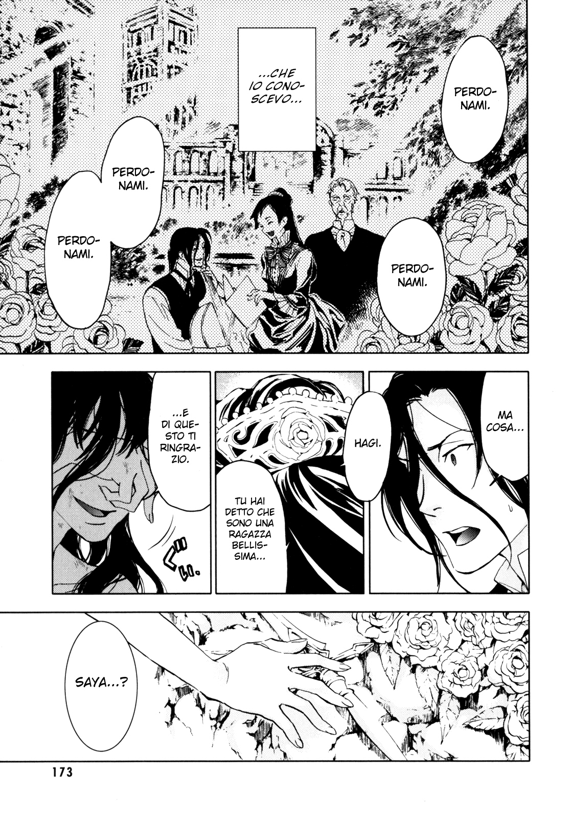 Read Blood + Manga Online