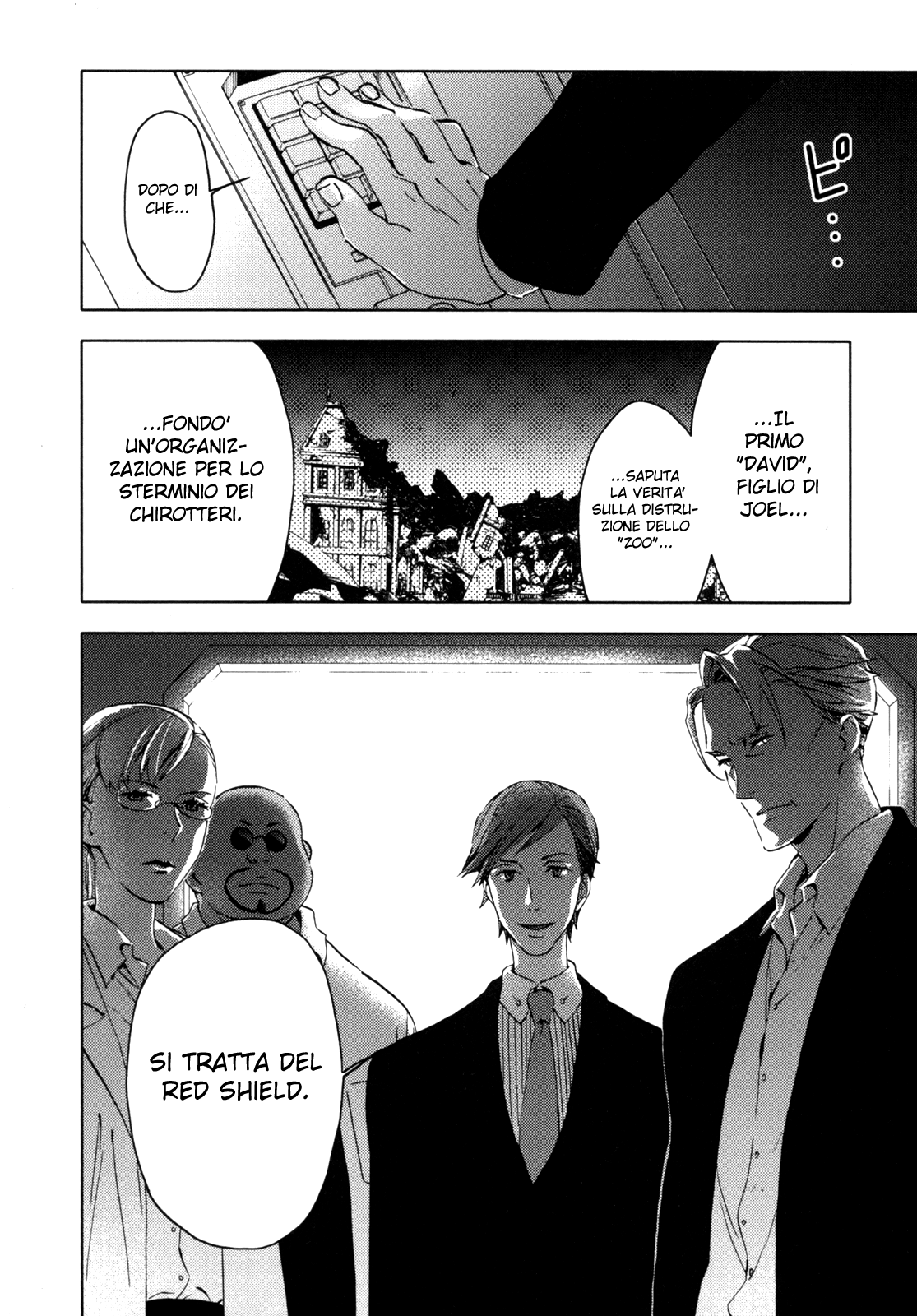 Read Blood + Manga Online