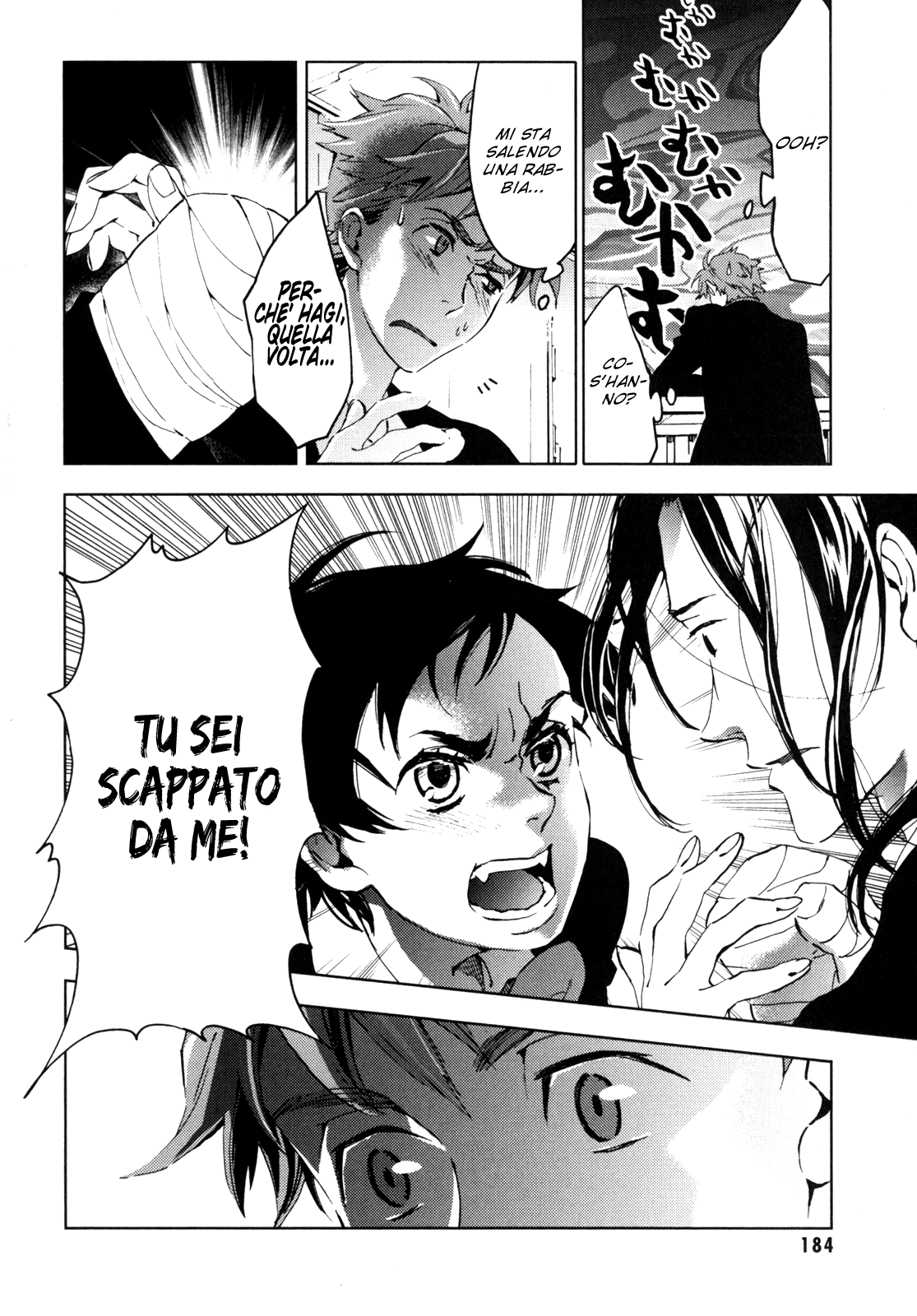 Read Blood + Manga Online