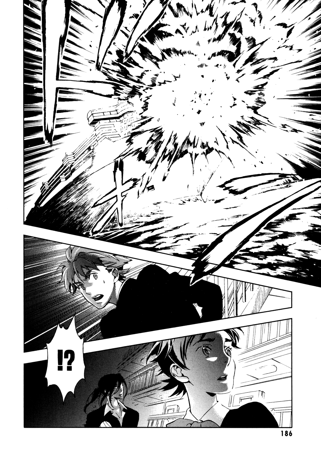 Read Blood + Manga Online