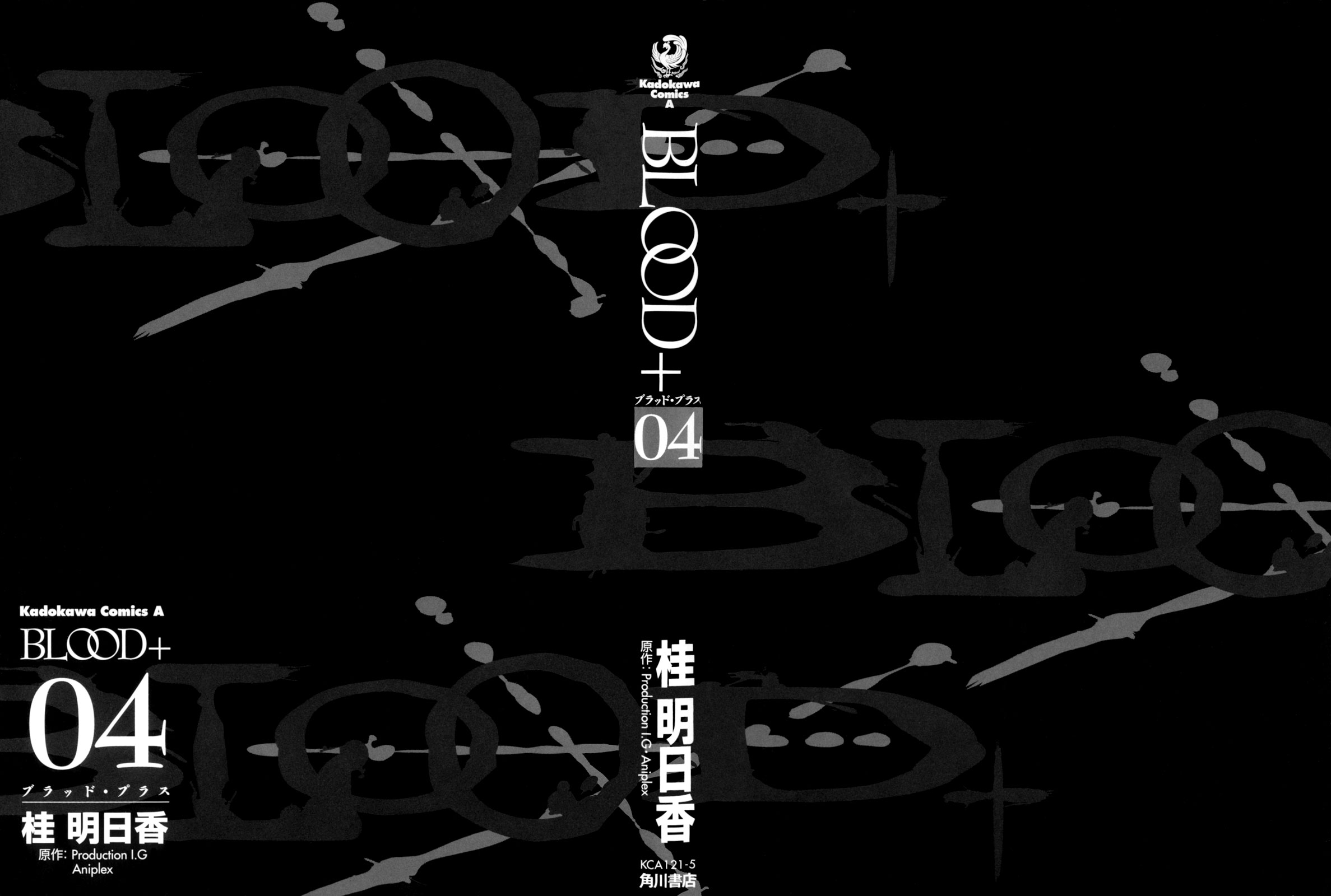 Read Blood + Manga Online