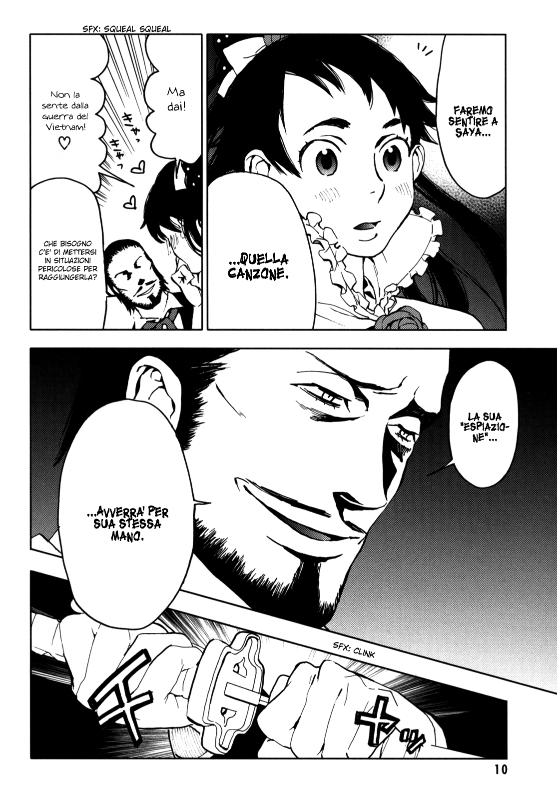 Read Blood + Manga Online