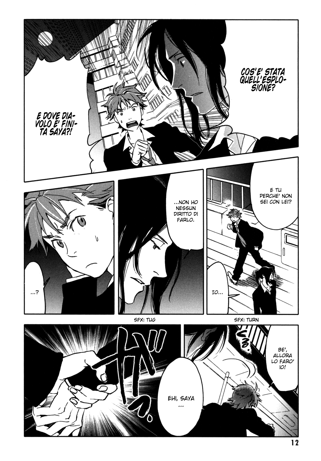 Read Blood + Manga Online