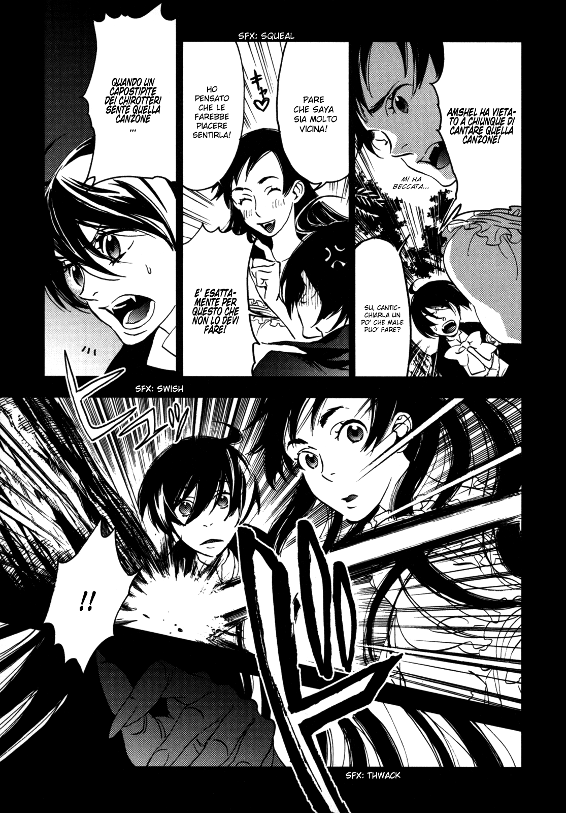 Read Blood + Manga Online