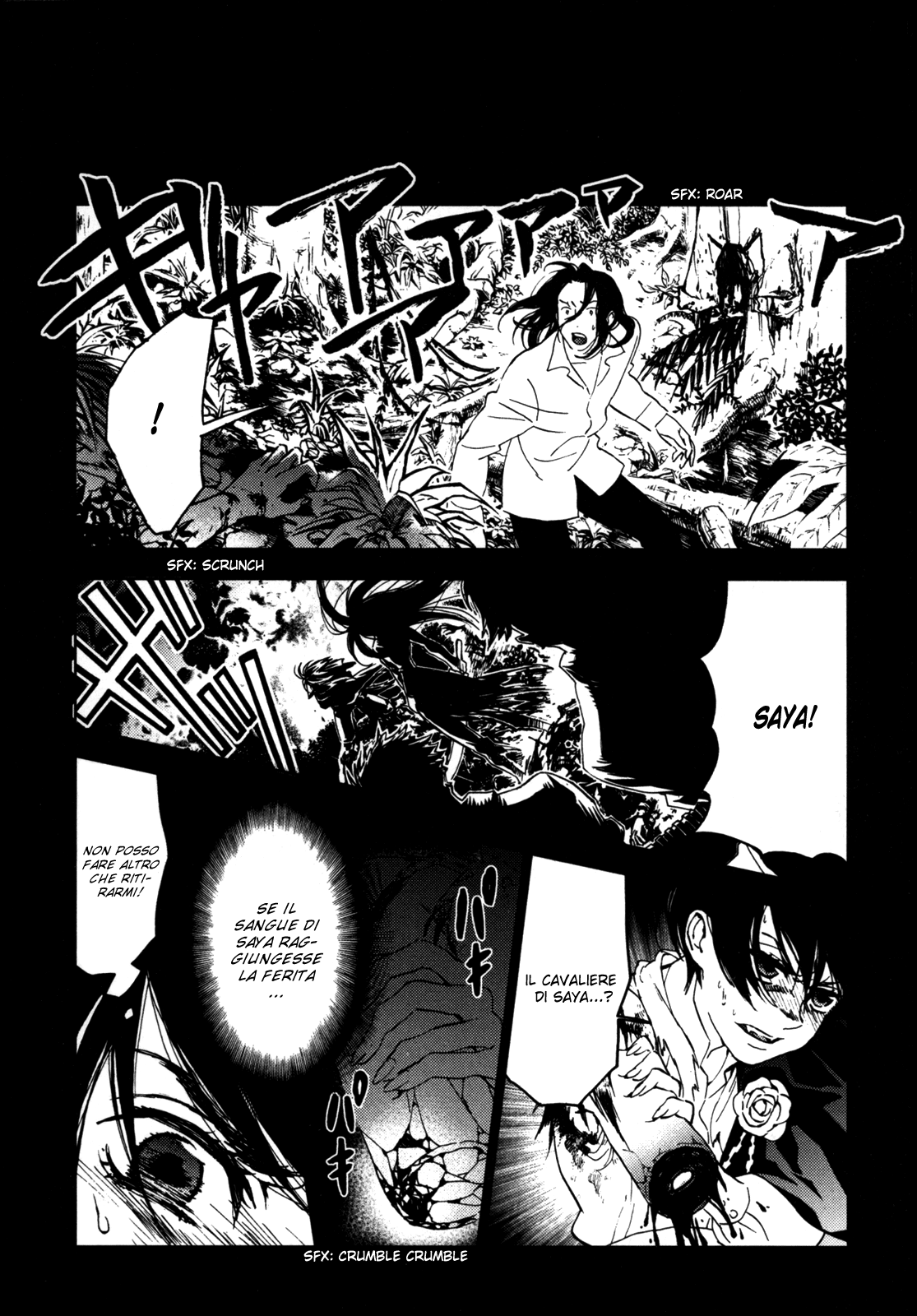 Read Blood + Manga Online