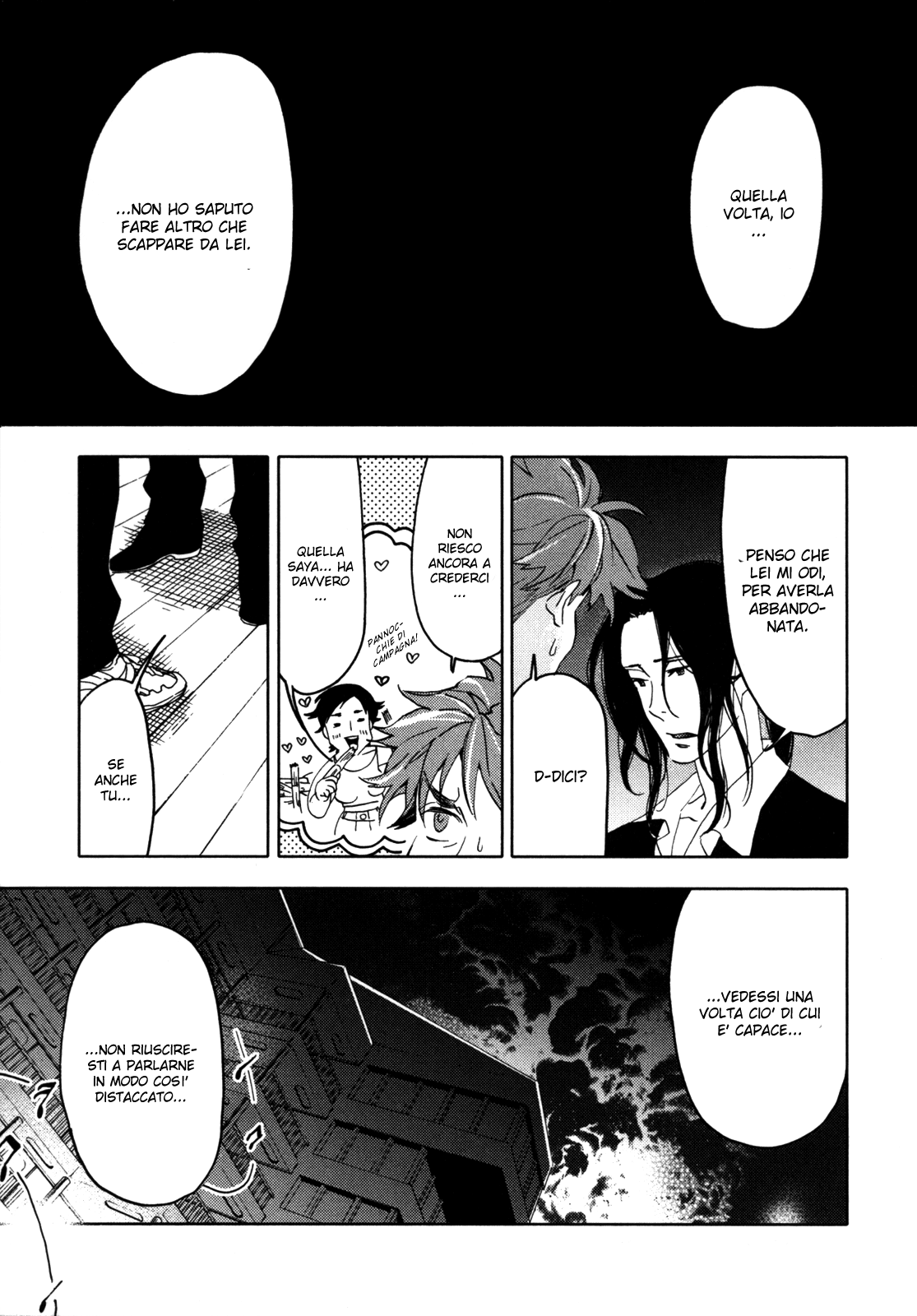 Read Blood + Manga Online