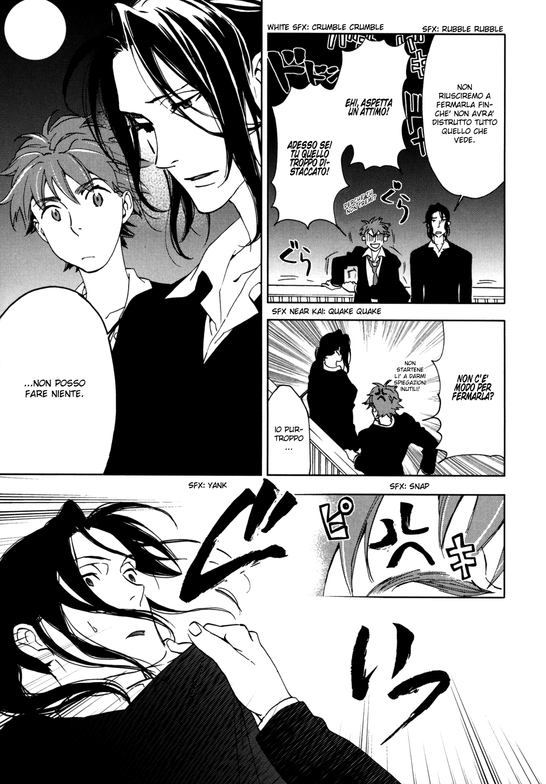 Read Blood + Manga Online