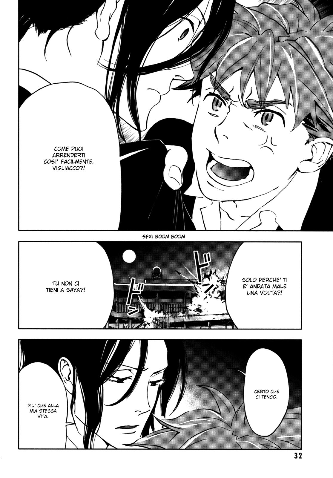 Read Blood + Manga Online