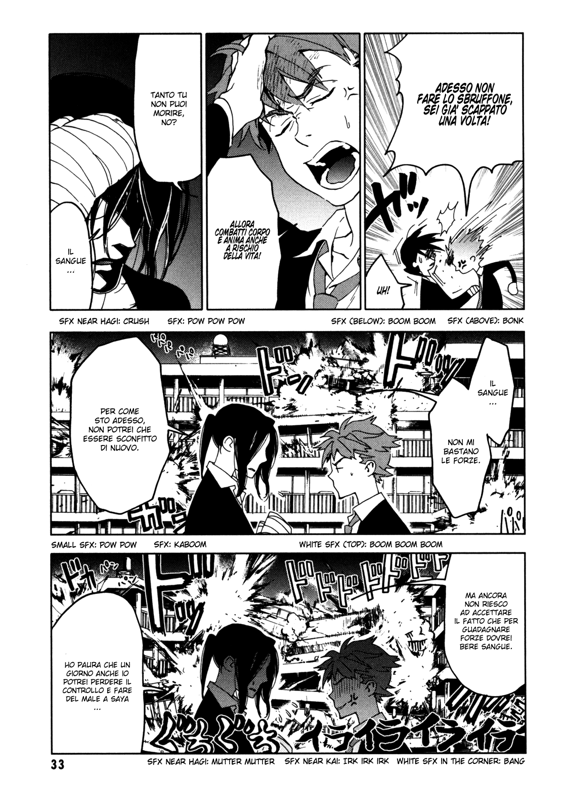 Read Blood + Manga Online