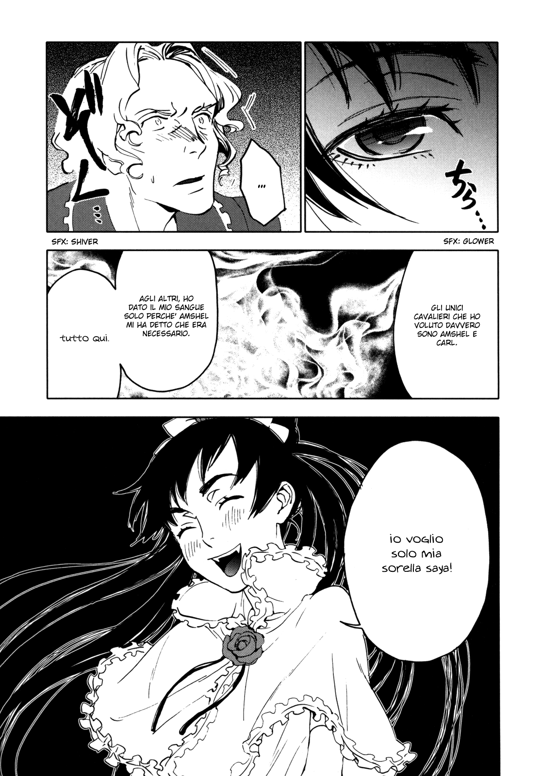 Read Blood + Manga Online