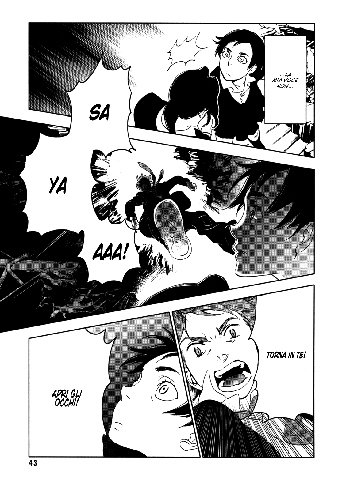 Read Blood + Manga Online