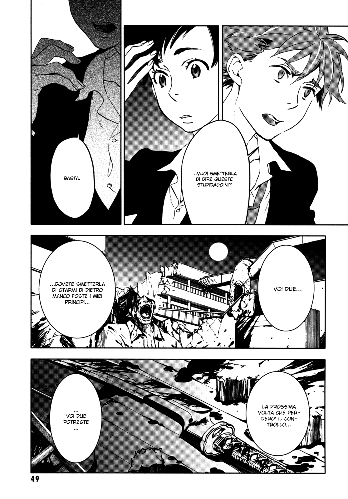 Read Blood + Manga Online