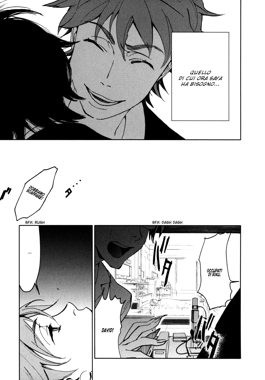 Read Blood + Manga Online