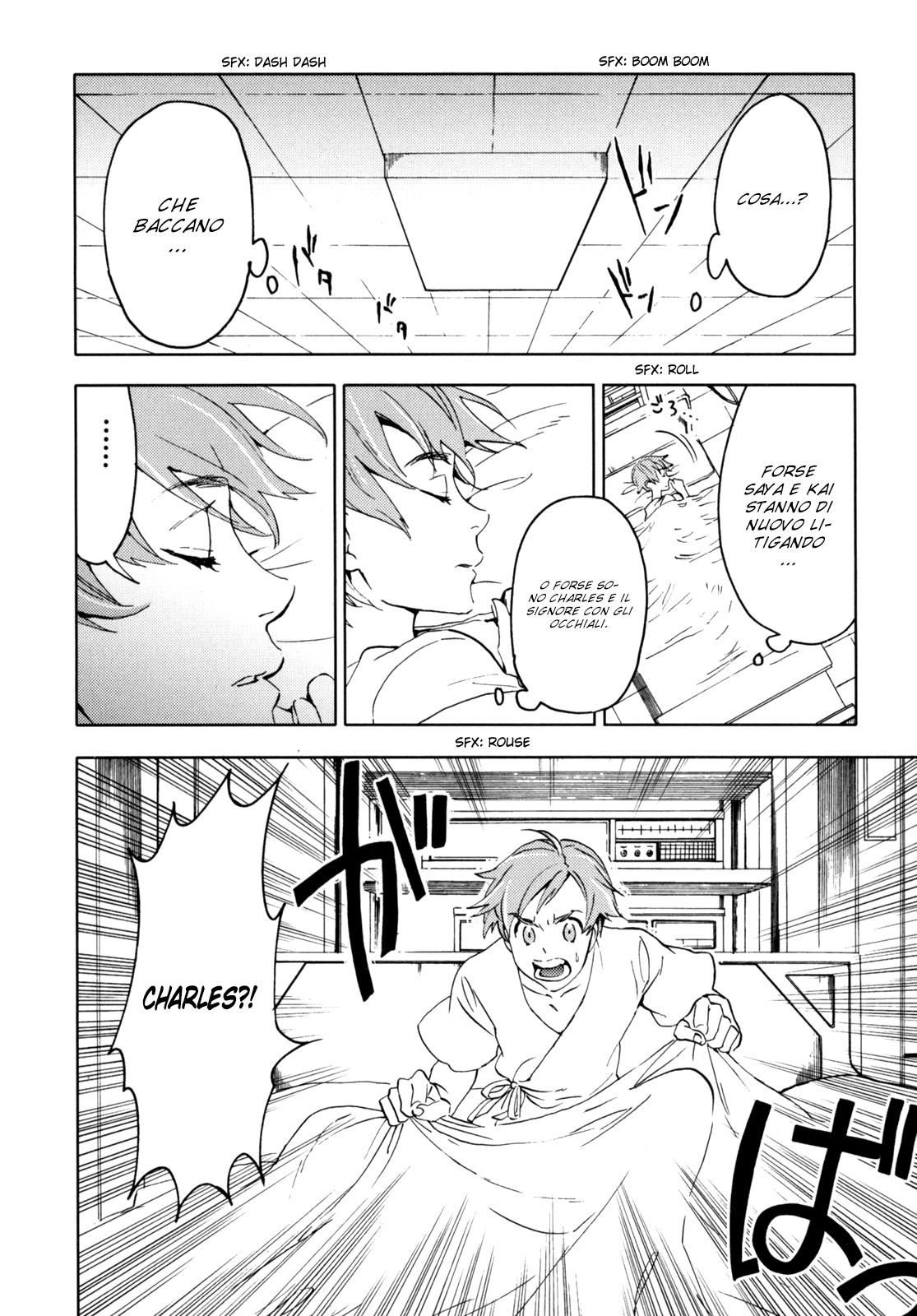 Read Blood + Manga Online