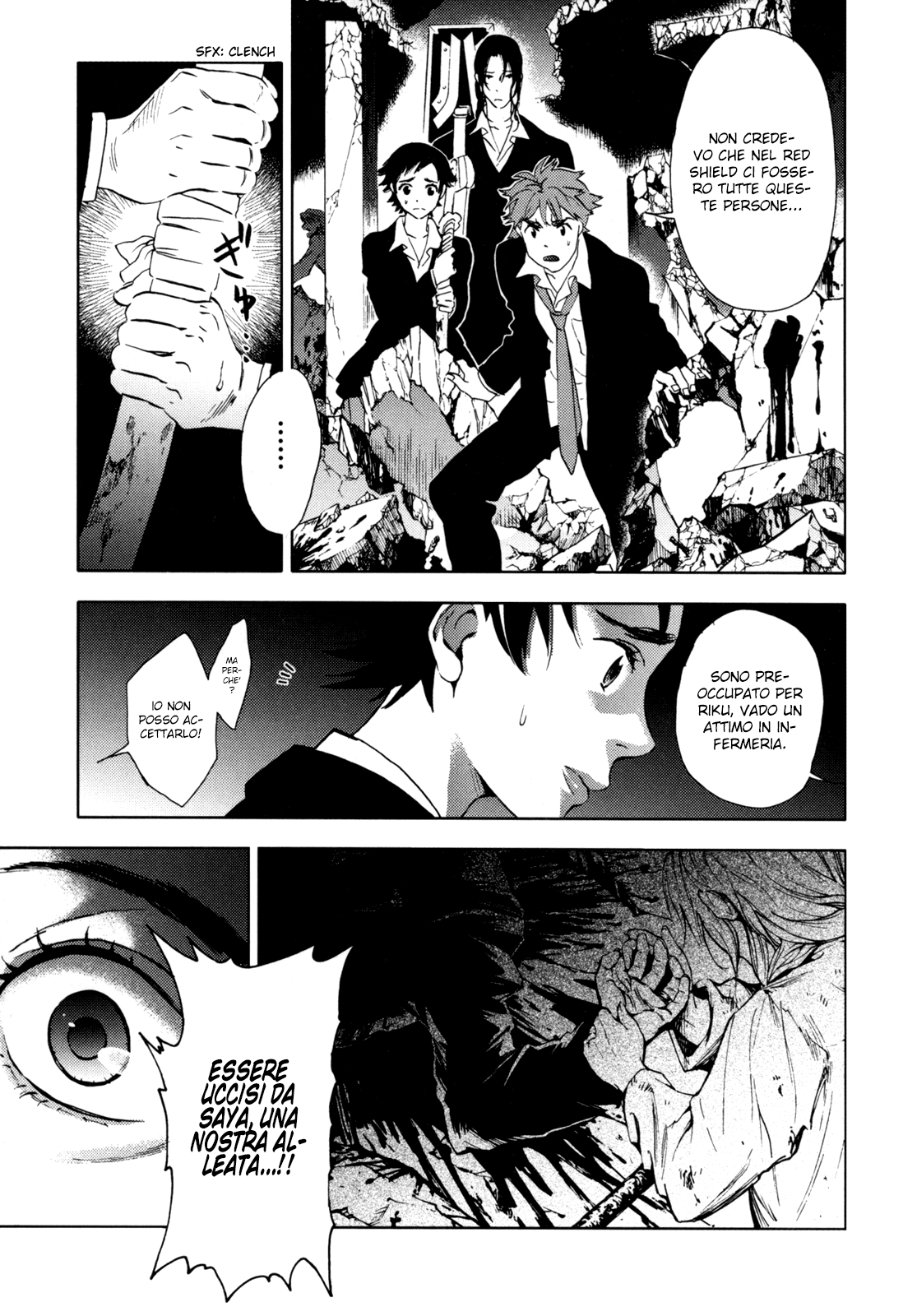 Read Blood + Manga Online