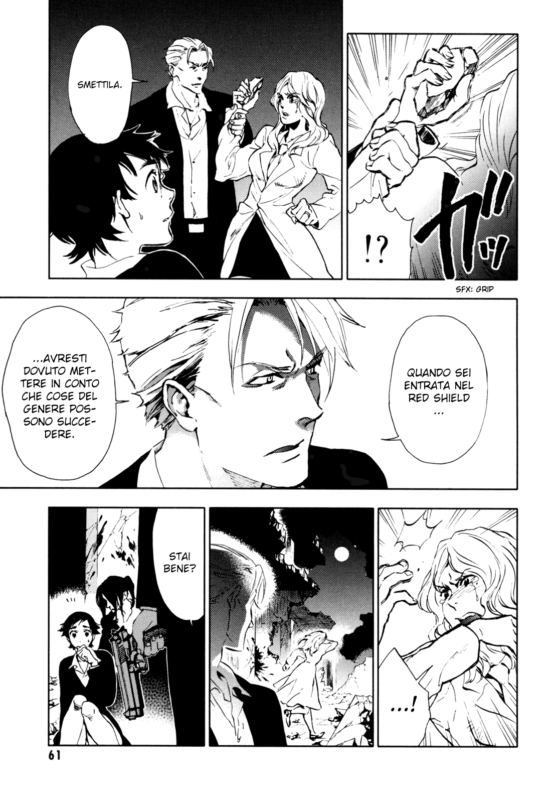 Read Blood + Manga Online