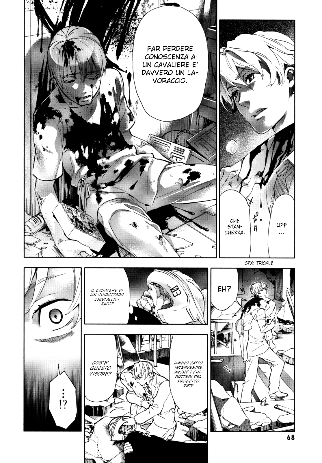 Read Blood + Manga Online