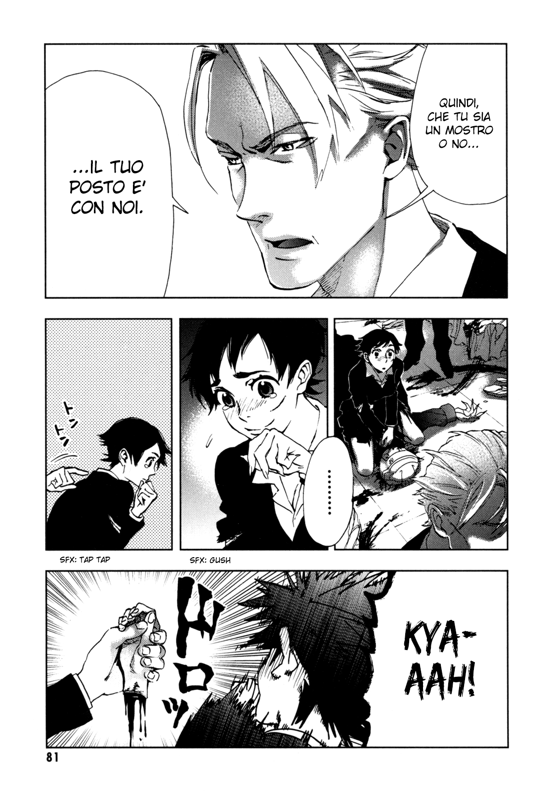 Read Blood + Manga Online