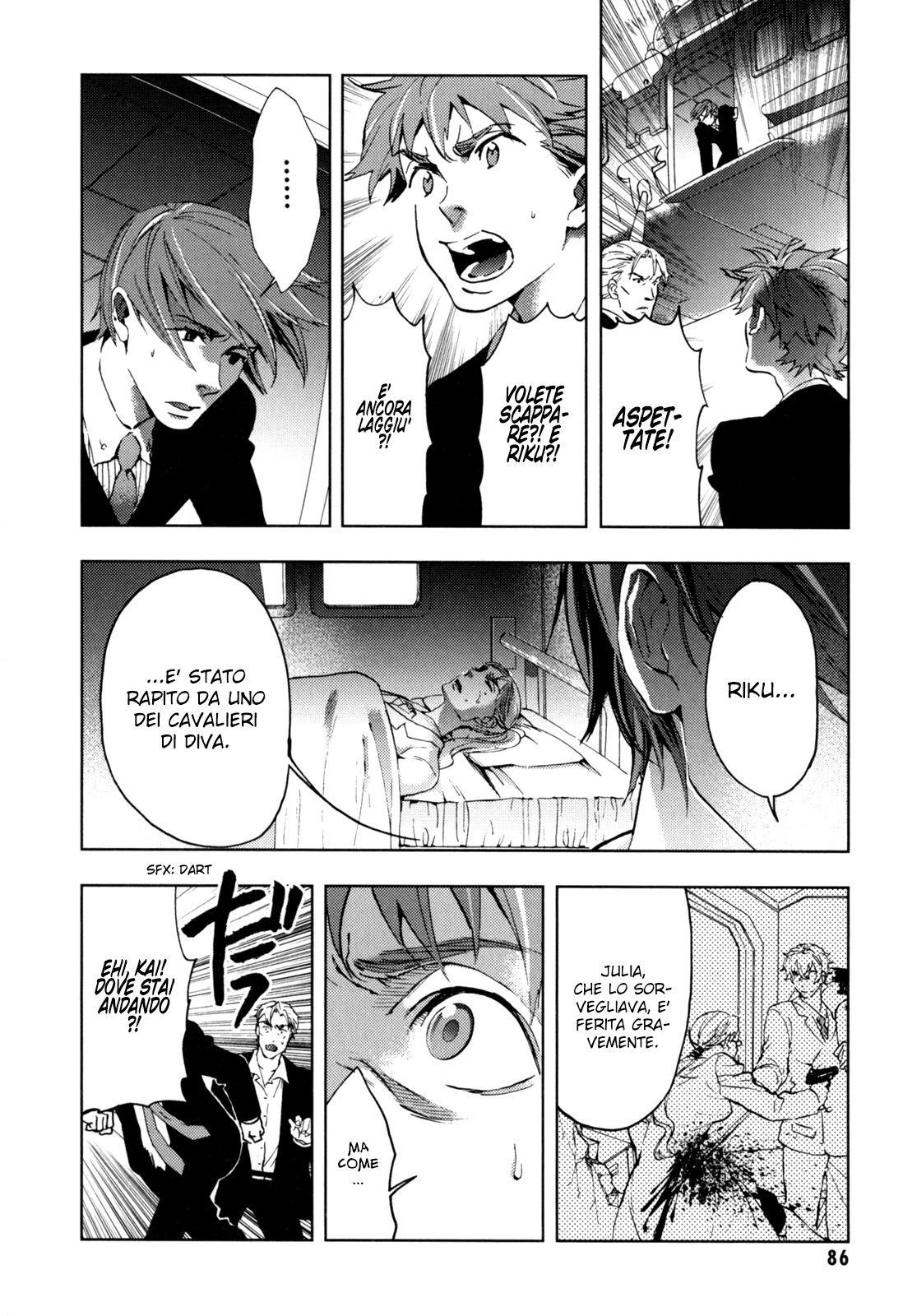 Read Blood + Manga Online