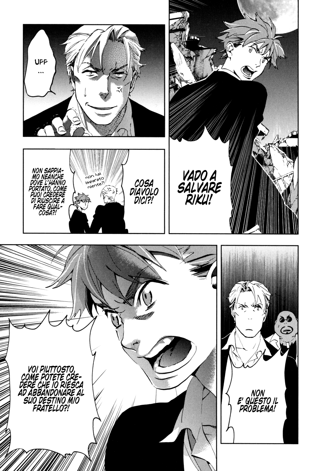 Read Blood + Manga Online