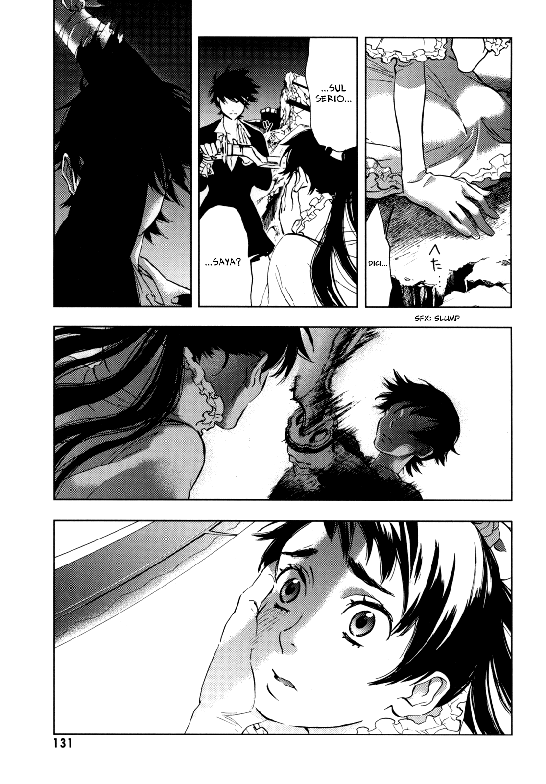 Read Blood + Manga Online