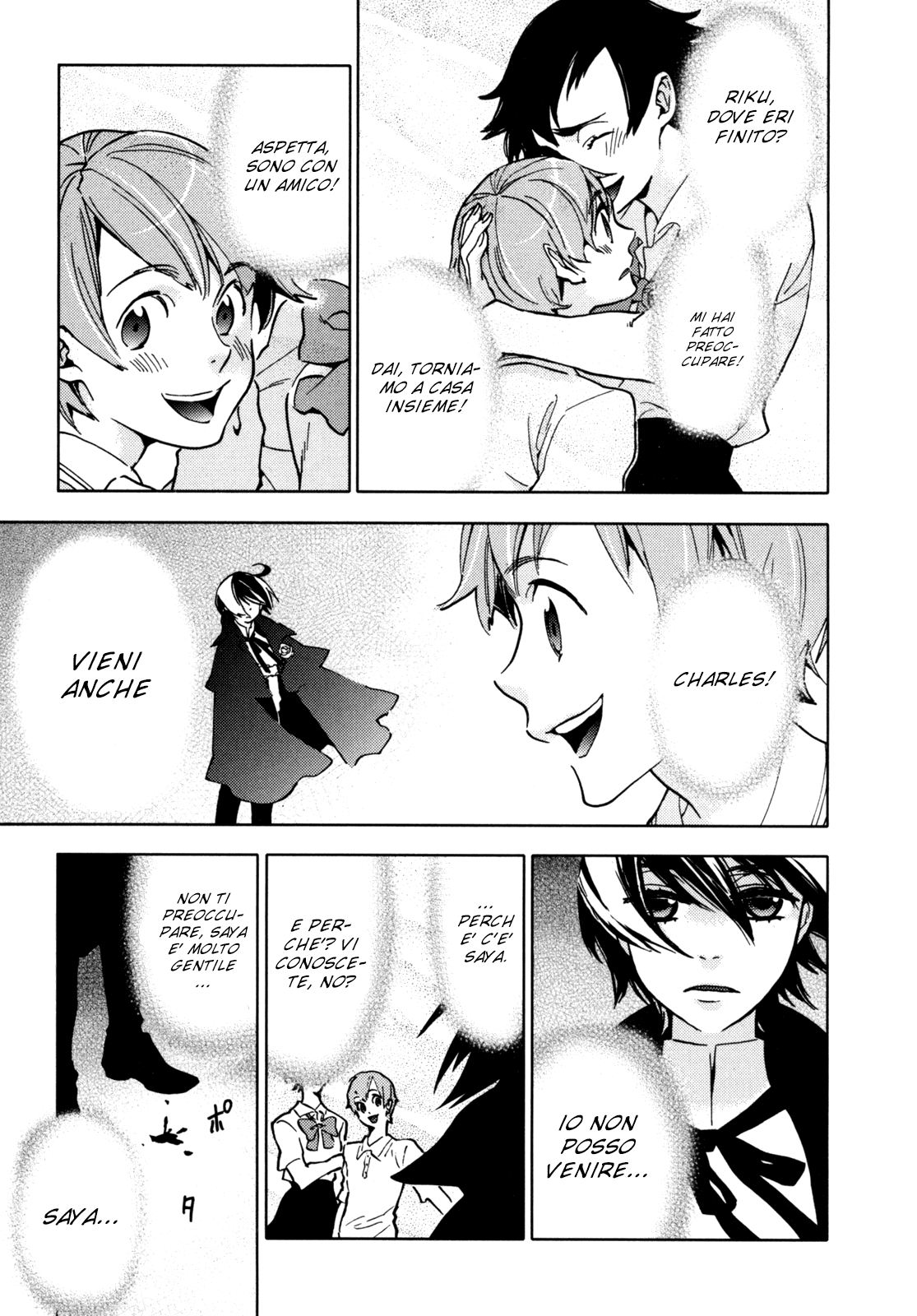 Read Blood + Manga Online