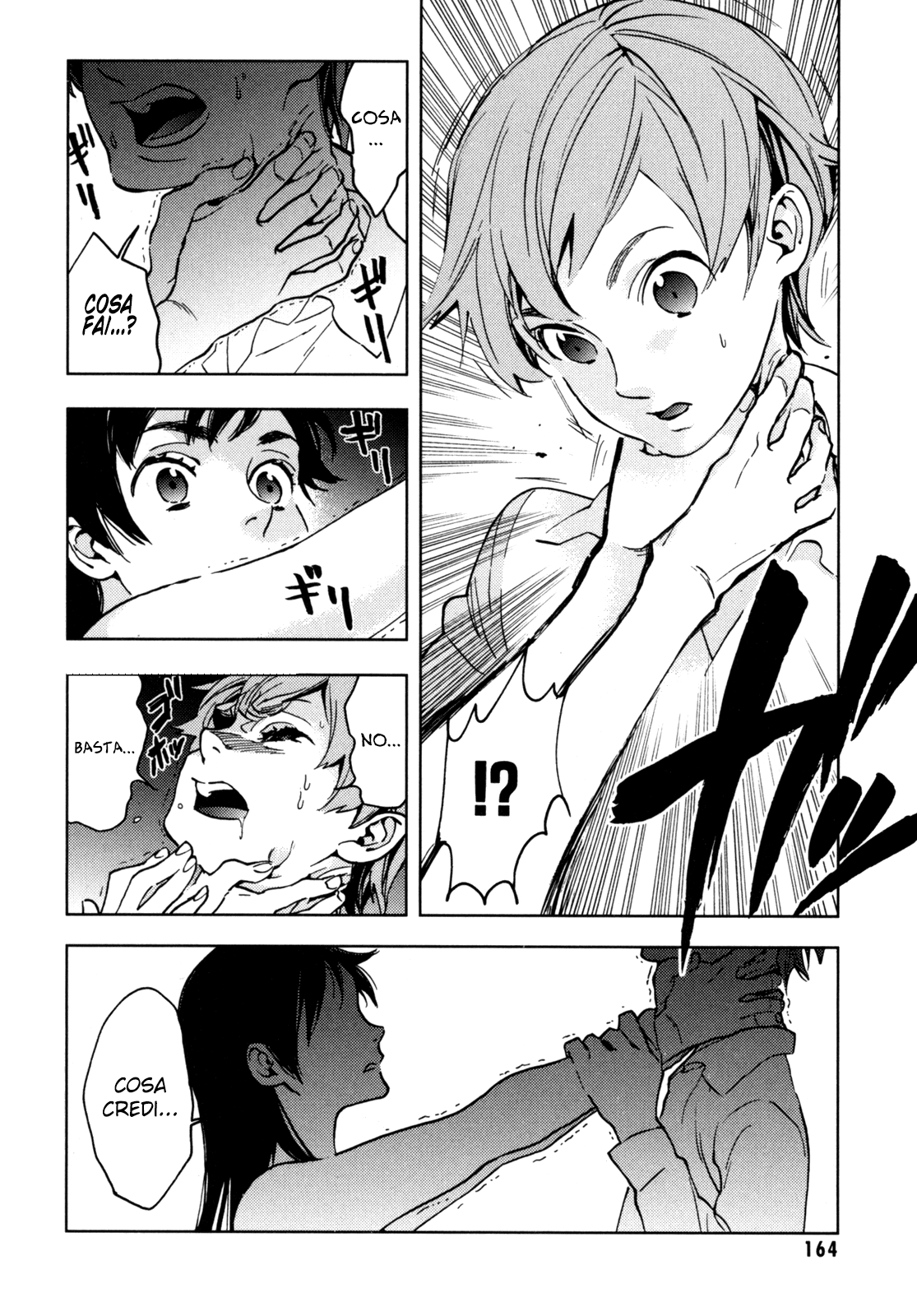 Read Blood + Manga Online