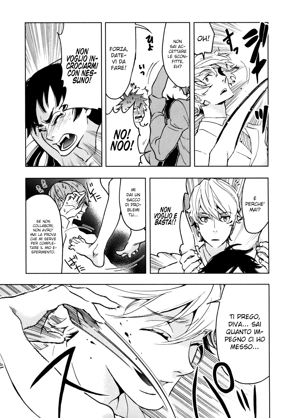 Read Blood + Manga Online